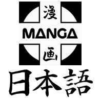 Jap Manga9